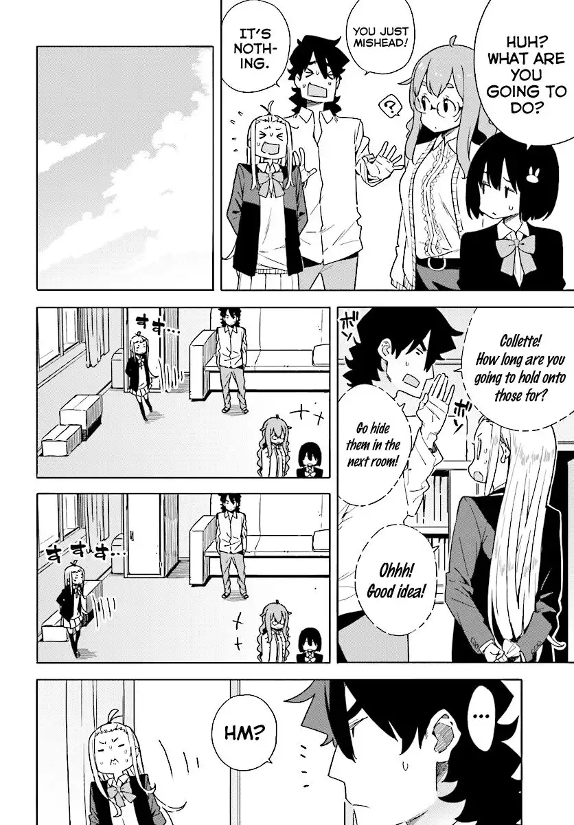 Kono Bijutsubu ni wa Mondai ga Aru! Chapter 54 14